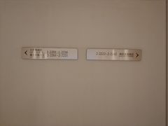 -昆明花之城豪生国际大酒店·怡享阁
