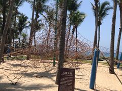 -三亚亚龙湾天域度假酒店