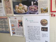 -珍妮曲奇聪明小熊(上环店)
