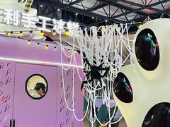 -华熙生物·润百颜ECM中心