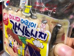 -桂林国贸益华城