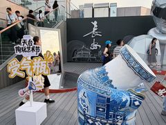 -开元商城(钟楼店)