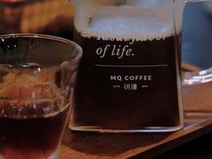 -明谦·Coffee&Cocktail Bar(美您公园店)