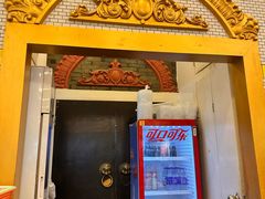 -三两春(浦三路店)