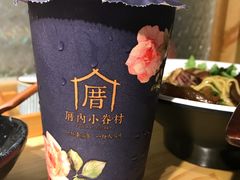 -厝内小眷村(天河南一路店)