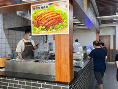 -亲贤打卤面(八一街店)