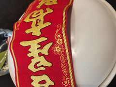 -御锦天(外滩六号店)