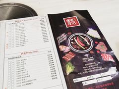 -围炉夜话·潮汕卤水火锅(榕江店)