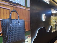 -新罗免税店(济州店)