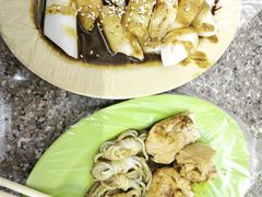 -熊仔屋(吉祥苑小区店)