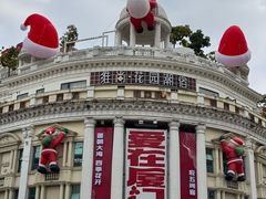 -莲花公园煎蟹(总店)