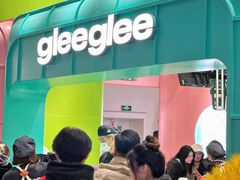 -gleeglee乐溢亦茶(合生汇店)