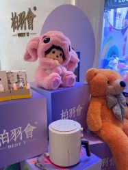 -深圳米兰柏羽医疗美容医院