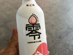 喜桃香味无糖气泡水-喜茶(广州番禺奥园广场店)