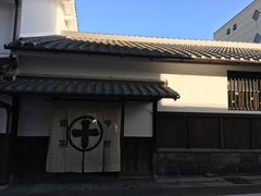 -中村藤吉(本店)