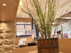 -和幸(春熙路群光广场店)