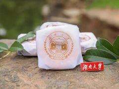 -湖南大学-第4食堂