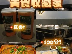 -炉鱼(亲橙里店)
