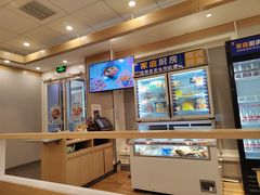 -吉野家 (新街口外大街店)