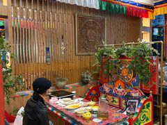 -四姑娘山阿巴郎·藏式花园餐厅