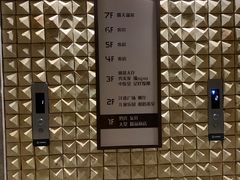 -清水湾足道馆