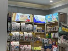 -艾贝尔宠物医院 ·中兽医·宠保定点(北门桥店)