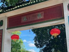 -良溪古村