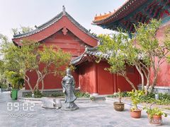 -开封府