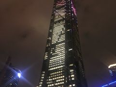 -BeauTea水仙(coco park店)