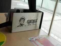 -蒙自源过桥米线(红谷滩万达店)