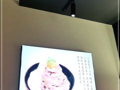 -YAMAKAWA(龙湖胥江天街店)