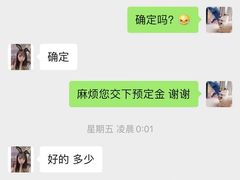 -猫尾侦探俱乐部·剧本杀·狼人杀