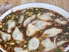 -尤素福东举院饺子馆