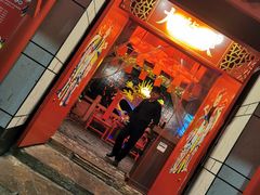 -大龙辣火锅·龙虾·烧烤(湖滨新天地店)