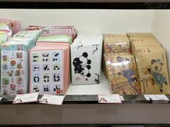 -熊猫邮局(少城店)