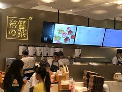 -奈雪的茶(市百一店)