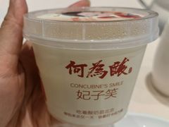 -大鸭梨烤鸭(甘家口店)