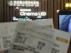 -武商摩尔影城(国广IMAX激光店)