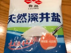 -仲家汇超市(山师东路店)