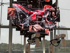 -上海科技馆(地铁站)