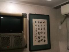 -若石足道SPA 连锁(丹东街店)
