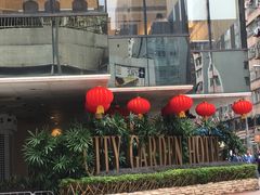 -香港城市花园酒店