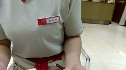 点击看大图 -银座Calla日式美容沙龙