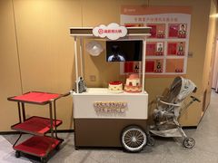 -海底捞火锅(奉化银泰店)