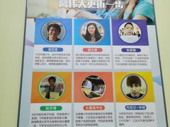 -童程童美信奥赛科技特长·乐高编程科创机器人(富兴校区)