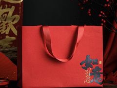 -文雅轩茶叶(锦和越界田林坊店)