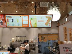 -眷茶(大卫城10楼店)