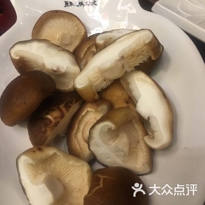大三元豆乳火锅鲜香菇图片-北京火锅-大众点评网