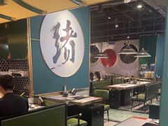 -一绪に寿喜烧自助(世茂广场店)