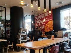 -必胜客(北苑路店)